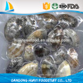 Alta calidad congelados Clam Baby Clam Necked clam proveedores y exportadores en China